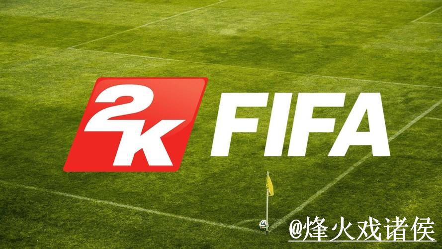 2026世界杯官网打不开怎么办?最新地址和旧地址问题整理 2026世界杯官网打不开怎么办?最新地址和旧地址问题整理