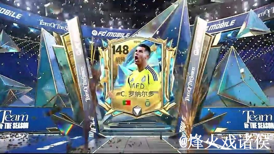 2026世界杯下注地址入口推荐，进入方式和手机端进入别找错